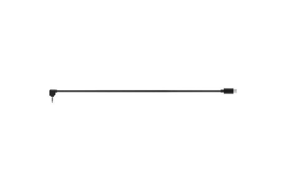 rss-steuerkabel für panasonic djs rs